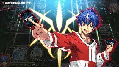 первый скриншот из Cardfight!! Vanguard Dear Days 2