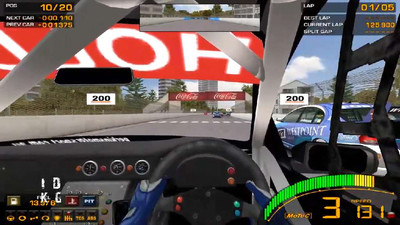 второй скриншот из GTR2: V8 Supercars season 2011