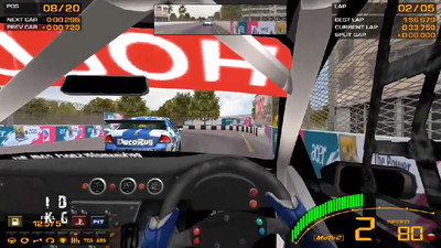 третий скриншот из GTR2: V8 Supercars season 2011