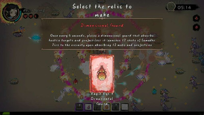 третий скриншот из Westale: Peelgrimage