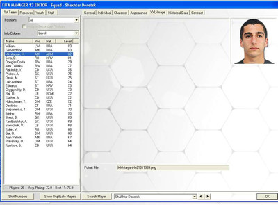 четвертый скриншот из Фотопак Эпицентр УПЛ Fifa Manager 13