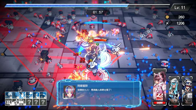 второй скриншот из Valkyrie Squad: Siege Breakers