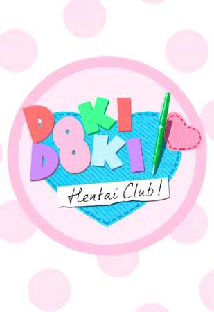 Hentai Literature Club
