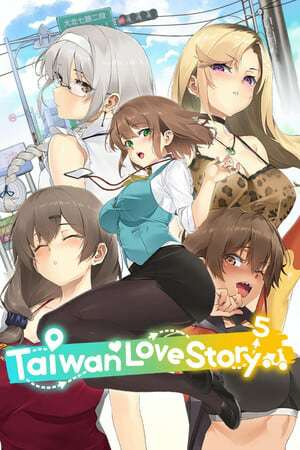 Taiwan Love Story 5