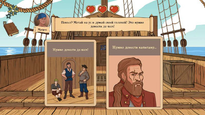 второй скриншот из Choice of Life: Wild Islands