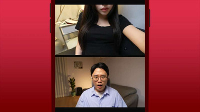 третий скриншот из Simp: Leveling Up on a Dating App