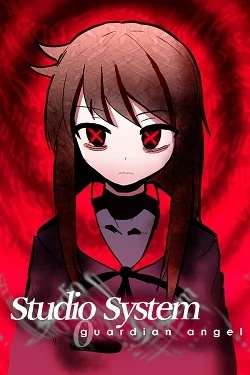 Studio System : Guardian Angel Studio System : Guardian Angel