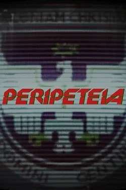 Peripeteia DEMO