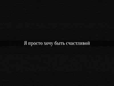 третий скриншот из Brxken Inside