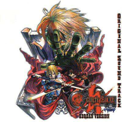 Guilty Gear Reload Music Patch Guilty Gear Reload Music Patch