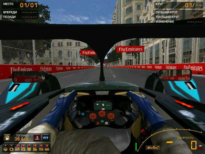 четвертый скриншот из Модификация – GTR2: Formula E 2018