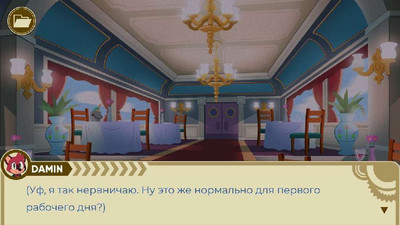 второй скриншот из The Murder of Sonic the Hedgehog / Убийство ежа Соника
