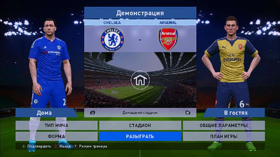 третий скриншот из Pro Evolution Soccer 2016 - JVPES 2016