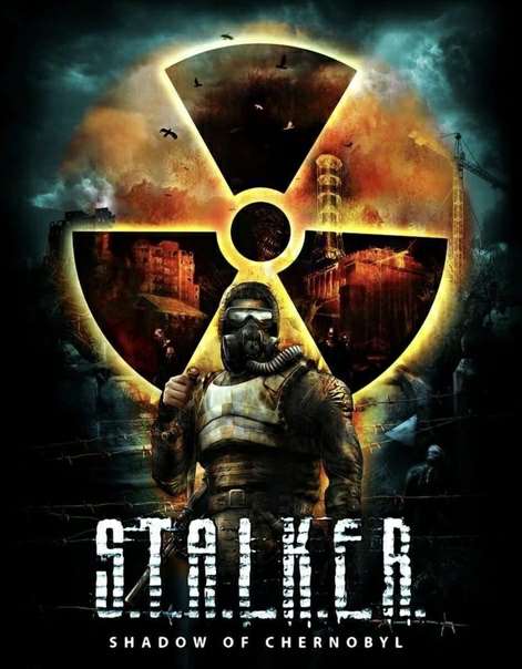 S.T.A.L.K.E.R. Shadow Of Chernobyl / С.Т.А.Л.К.Е.Р. Тень Чернобыля: MegaMod v 1.0 S.T.A.L.K.E.R. Shadow Of Chernobyl / С.Т.А.Л.К.Е.Р. Тень Чернобыля: MegaMod v 1.0