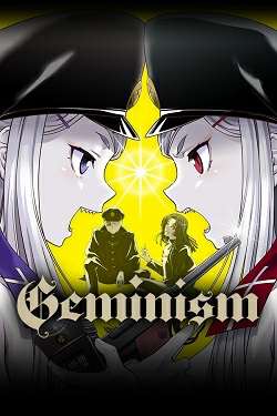 Geminism Geminism