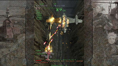 первый скриншот из UNDER DEFEAT