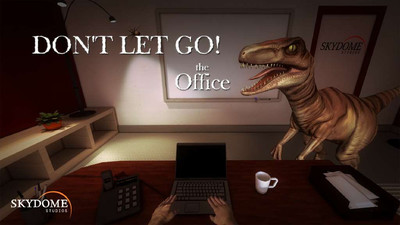 первый скриншот из Dont Let Go