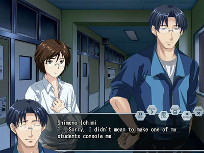 четвертый скриншот из Masquerade: Hell Academy