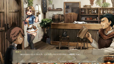 второй скриншот из Sera's Adventure -Cave of Destruction-