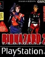 Biohazard 2 - Prototype (Resident Evil 2 - Prototype) Mod for Resident Evil 2