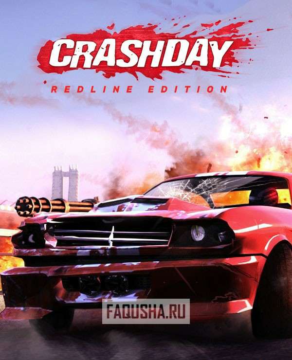 CrashDay - Модификация, трассы и модели автомобилей