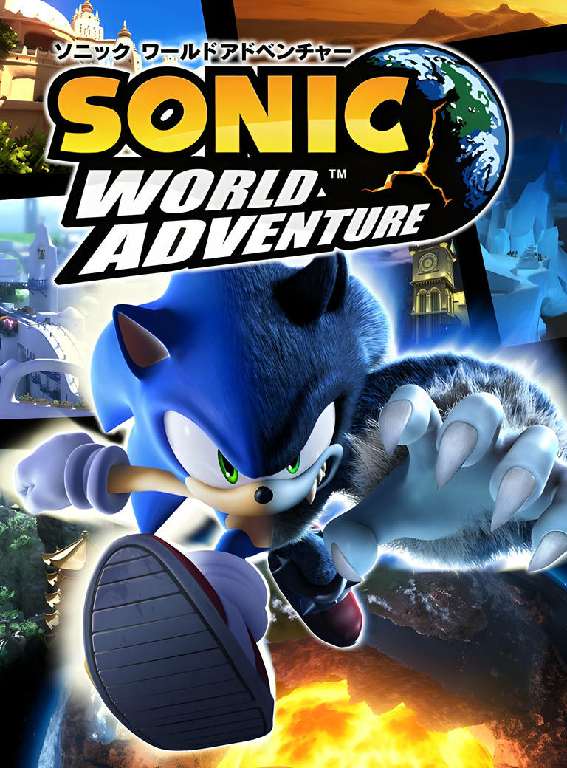 Sonic World Adventure