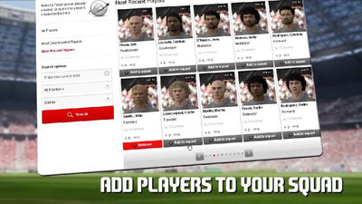 второй скриншот из FIFA 11 Creation Master - Beta 5.2
