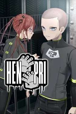 HENPRI HENPRI
