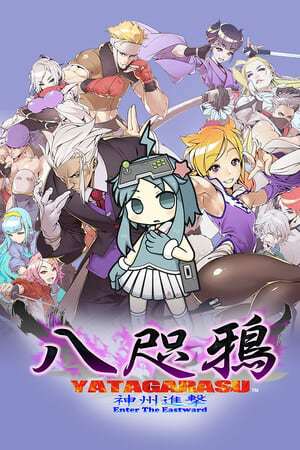 Yatagarasu Enter the Eastward