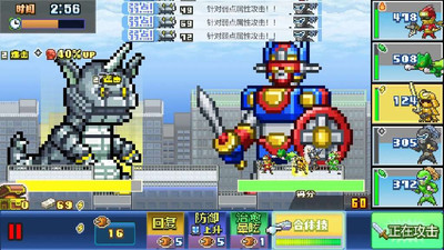 третий скриншот из Legends of Heropolis DX