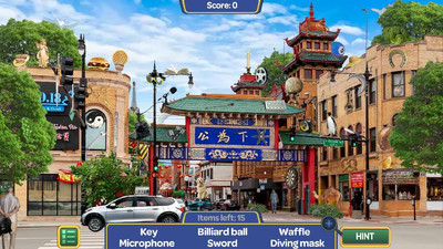 третий скриншот из Amazing Vacation: Chicago