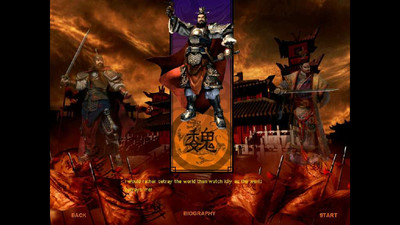 четвертый скриншот из Dragon Throne: Battle of Red Cliffs