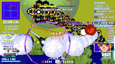 второй скриншот из Missile Dancer 2