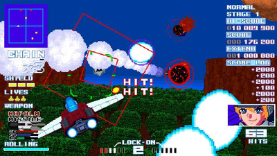 первый скриншот из Missile Dancer 2