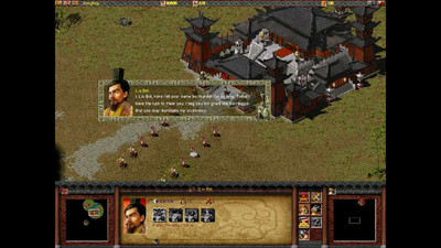 второй скриншот из Dragon Throne: Battle of Red Cliffs