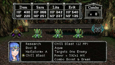 первый скриншот из Breath of Death VII: The Beginning: Reanimated