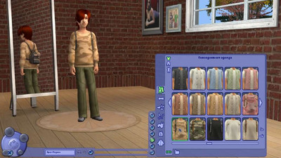 четвертый скриншот из The Sims™ - Мужская одежда для детей (школьник)