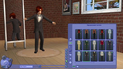 третий скриншот из The Sims™ - Мужская одежда для детей (школьник)