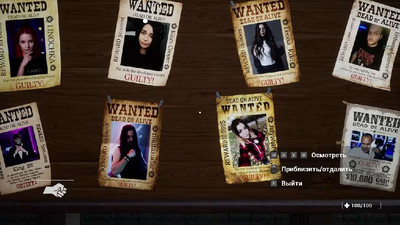 первый скриншот из Supernatural: The Game