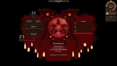 второй скриншот из Marry a Deep One: Innsmouth Simulator