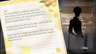 первый скриншот из Letter - Root Letter