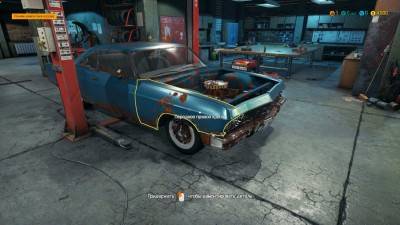 четвертый скриншот из Car Mechanic Simulator 2018