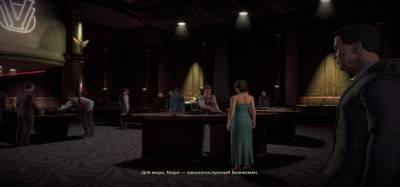 третий скриншот из Batman: The Enemy Within