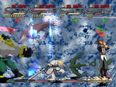 первый скриншот из Guilty Gear Isuka / Guilty Gear: Бой без правил