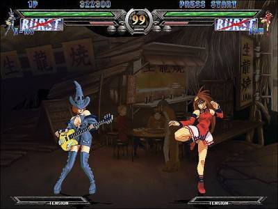 второй скриншот из Guilty Gear Isuka / Guilty Gear: Бой без правил