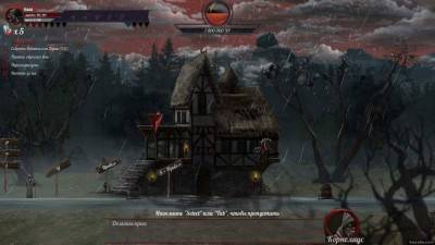 третий скриншот из From Shadows