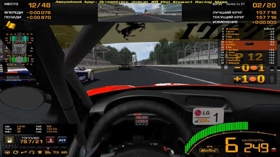 второй скриншот из GTR2: FIA GT 2000