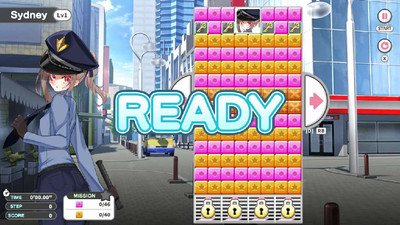 четвертый скриншот из Otoko Cross: Pretty Boys Dropout!