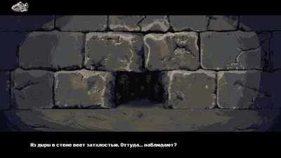 третий скриншот из Centum