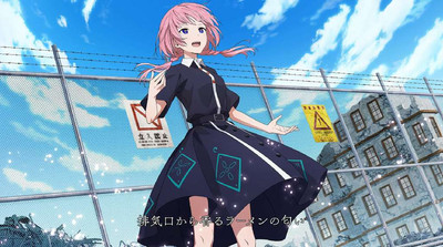 третий скриншот из Kamitsubaki Shi Kensetsu Chuu. regenerate